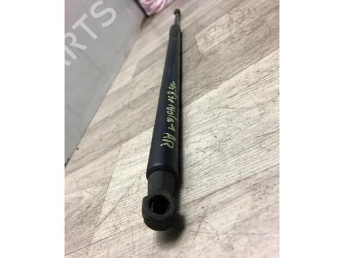 Tailgate lift support NISSAN NOTE (E11, NE11) 1.5 dCi | BP20616268C138 