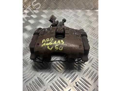 Left rear brake caliper VOLVO V50 (545) 1.6 D | BP23852671M107 