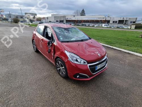 Right front shock absorber PEUGEOT 208 I (CA_, CC_) 1.2 VTI 82 | BP20617706M17 