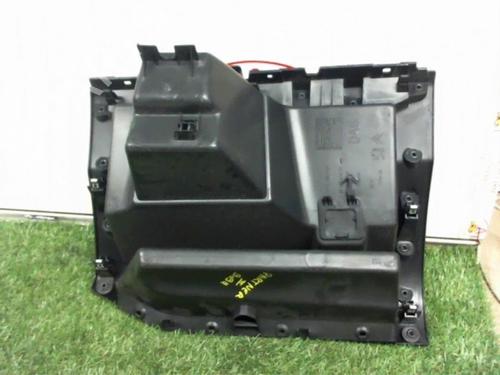 Glove box PEUGEOT PARTNER Box Body/MPV 1.6 HDi | BP12968314C95 
