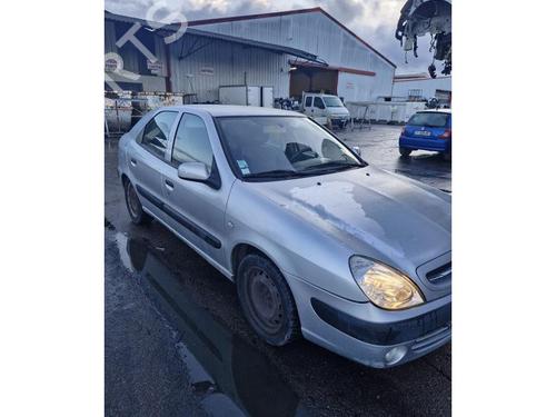 Mirror switch CITROËN XSARA (N1) 2.0 HDi 90 | BP24037173I25 