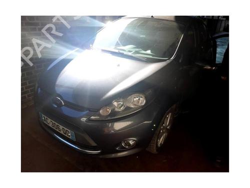 Horn FORD FIESTA VI (CB1, CCN) 1.4 TDCi | BP26179345E13 