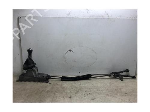Gear lever VW TOURAN (1T1, 1T2) 2.0 TDI 16V | BP20624916M90