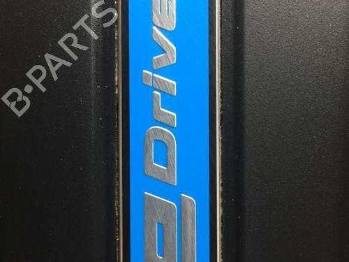 Upper protection BMW 5 (G30, F90) 530 e Plug-in Hybrid | BP30784715M93 