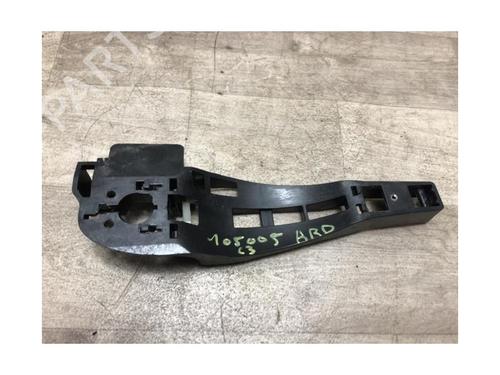 Rear right exterior door handle CITROËN C3 I (FC_, FN_) 1.6 16V HDi | BP23871364C130 