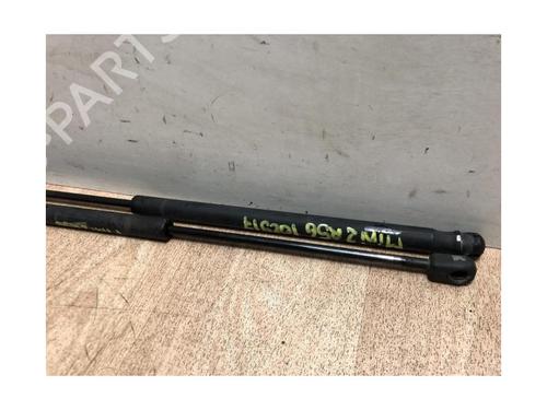 Tailgate lift support MINI MINI (R56) Cooper D | BP20621933C138 