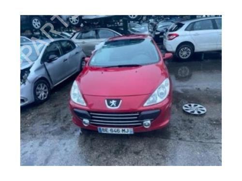 Højre bagtil støddæmper PEUGEOT 307 CC (3B) 2.0 HDi 135 | BP20295534M19 