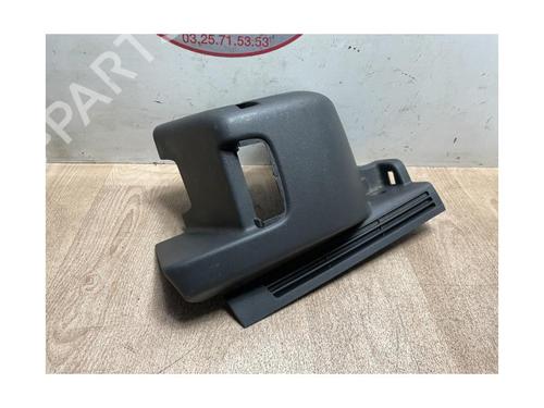 Bagasjeromsbekledning VOLVO V50 (545) 1.6 D | BP13265500I3 