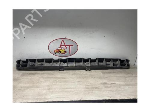 Rear bumper reinforcement CITROËN BERLINGO / BERLINGO FIRST MPV (MF_, GJK_, GFK_) 1.6 HDI 90 (MF9HX) | BP13227404C73 