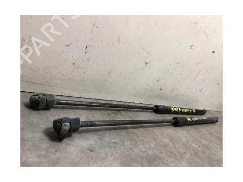 Tailgate lift support OPEL CORSA D (S07) 1.4 (L08, L68) | BP25305530C138 