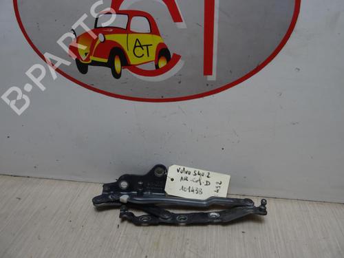 Used Hinge/Door check strap VOLVO S40 II (544) 1.6 D (110 hp) 13131651