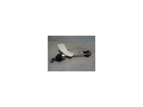 Used Left front suspension arm LAND ROVER FREELANDER I (L314) 2.0 Td4 4x4 (112 hp) 29264895