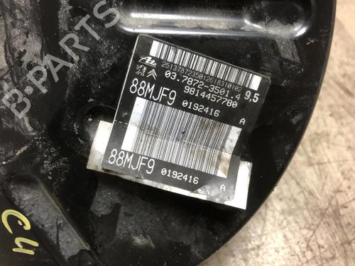 Servo brake CITROËN C4 SPACETOURER (3D_) 1.2 PureTech 130 | BP20623064M42