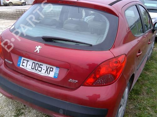 Rear parcel shelf PEUGEOT 207 (WA_, WC_) 1.6 HDi | BP20616255C85 