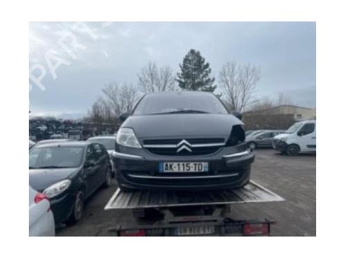AC radiator CITROËN C8 (EA_, EB_) 2.2 HDi | BP23871041M32 