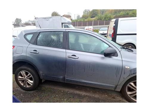 Front right panel NISSAN QASHQAI / QASHQAI +2 I (J10, NJ10, JJ10E) 1.5 dCi | BP24019990C59 