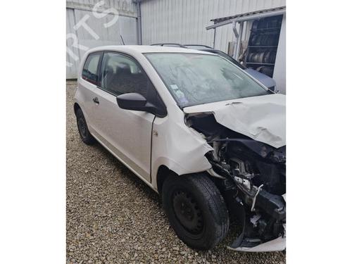 Rear mirror SKODA CITIGO (NF1) 1.0 | BP24119162I6 