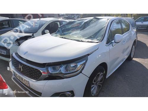 Rear right door window DS DS 4 / DS 4 CROSSBACK (NX_) 1.6 BlueHDi 100 | BP20631622C21 