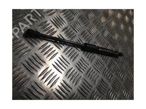 Hood lift support RENAULT ESPACE V (JR_) 1.6 dCi 160 | BP28287777C139 