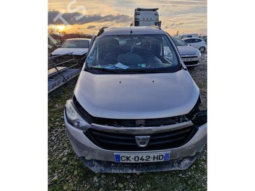 Licence plate light DACIA LODGY (JS_) 1.5 dCi (JSMC, JSAF) | BP24119164I40 