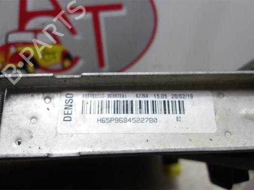 Water radiator PEUGEOT 2008 I (CU_) 1.2 PureTech 82 | BP15783567M31