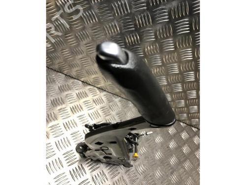 Hand brake PEUGEOT 508 SW I (8E_) 1.6 HDi | BP23648459I18 