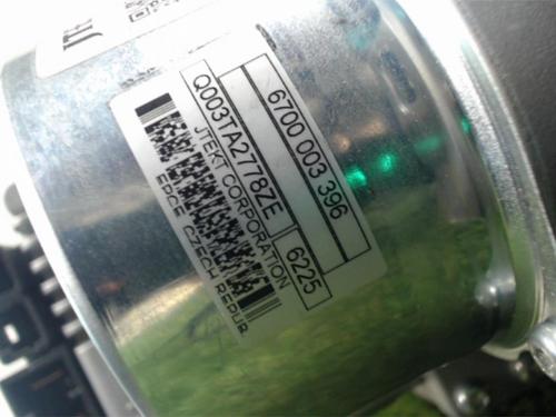Steering column RENAULT CLIO IV (BH_) 1.5 dCi 75 | BP12968580M21 