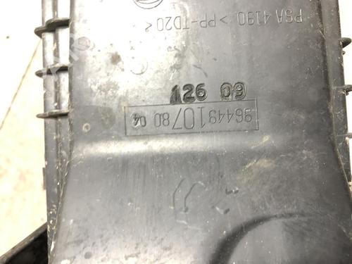 Air filter box CITROËN C5 III Break (RW_) 2.0 HDi | BP31185607M87 - Image 4