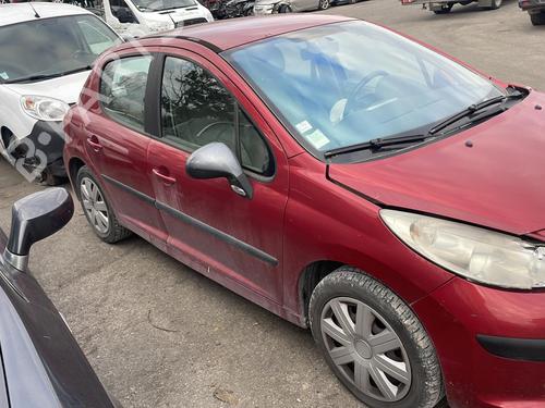 Rear parcel shelf PEUGEOT 207 (WA_, WC_) 1.6 HDi | BP20616255C85 