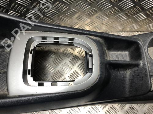 Midtkonsoll KIA RIO III (UB) 1.2 CVVT | BP31205055I22