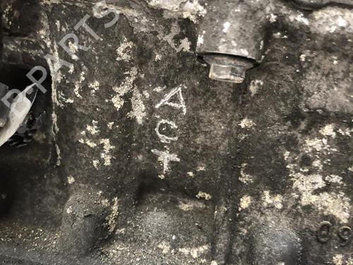 Engine CITROËN C3 II (SC_) 1.4 HDi 70 (SC8HZC, SC8HR0, SC8HP4) | BP31186981M1 