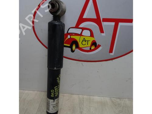 Right rear shock absorber CITROËN BERLINGO Box Body/MPV (B9) 1.6 HDi 90 | BP13223311M19 