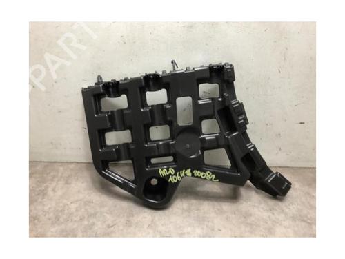 Rear bumper bracket PEUGEOT 2008 II (UD_, US_, UY_, UJ_, UR_, UC_) 1.5 BlueHDI 130 | BP20625980C159 