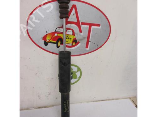 Right rear shock absorber SUZUKI SWIFT III (MZ, EZ) 1.3 DDiS (RS413D) | BP13264420M19 