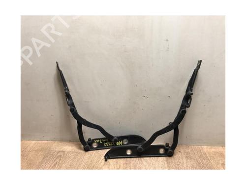 Hinge/Door check strap BMW 3 (E46) 320 d | BP13137459C146 