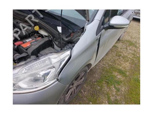 Scuttle panel PEUGEOT 208 I (CA_, CC_) 1.4 HDi | BP23871095C110 
