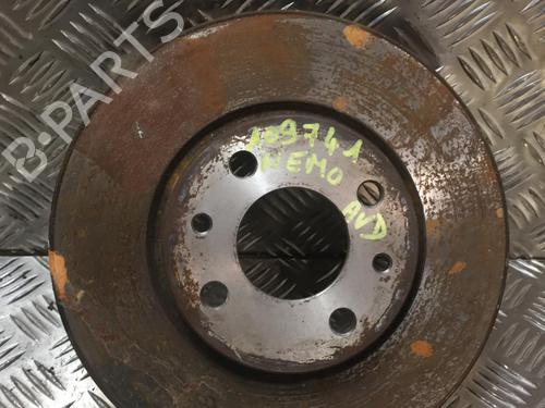 andre-citroen-nemo-box-bodympv-aa_-2008-31187763 main image