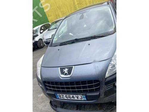 Electronic module PEUGEOT 3008 I MPV (0U_) 1.6 HDi | BP20617772M83 