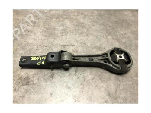 Engine mount VW UP! (121, 122, BL1, BL2, BL3, 123) 1.0 | BP23143403M89 