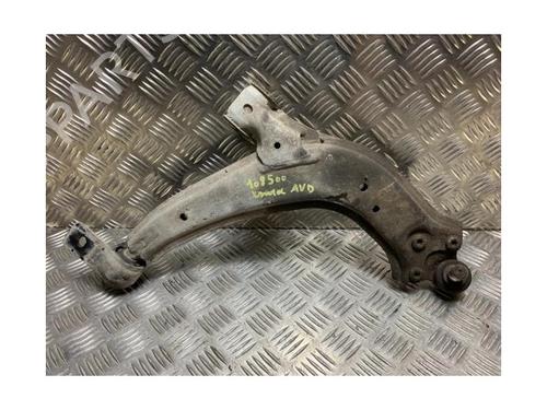 Left front suspension arm CITROËN XSARA Break (N2) 2.0 16V | BP25306344M12