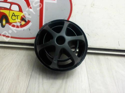 Luftventil FORD KA (RU8) 1.2 (69 hp) 13132994