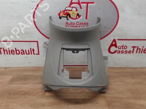 Middle console MITSUBISHI GRANDIS (NA_W) 2.0 DI-D (NA8W) | BP29393497I22 