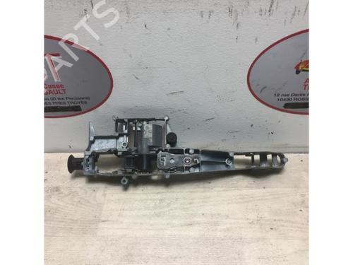 Rear left exterior door handle CITROËN C4 Picasso I MPV (UD_) 1.6 HDi | BP13260948C130 