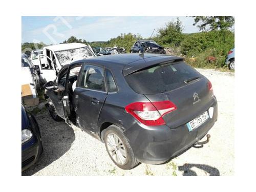 Wiring harness CITROËN C4 II (NC_) 1.6 HDi 90 | BP26957113E16 