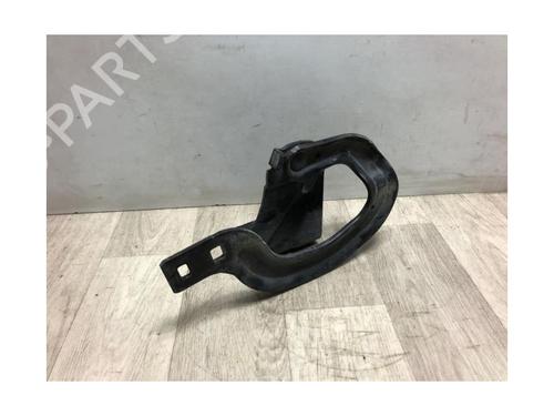 Hinge/Door check strap PEUGEOT 3008 I MPV (0U_) 1.6 HDi | BP20612715C146 