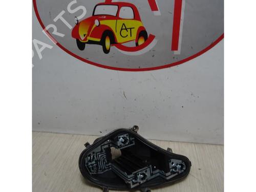 Licence plate light CITROËN C4 II (NC_) 1.6 HDi 90 | BP13291192I40 