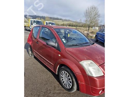Windscreen washer tank CITROËN C2 (JM_) 1.4 HDi | BP28321011C113 