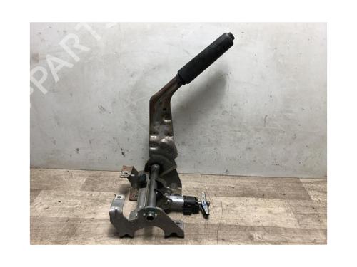 Hand brake PEUGEOT PARTNER Box Body/MPV 1.6 HDi | BP23871751I18
