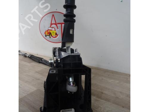 Gear lever CITROËN C4 II (NC_) 1.6 HDi 115 | BP13228414M90 