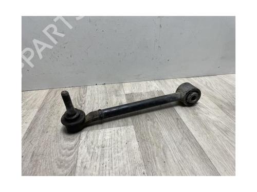 Left rear suspension arm SUBARU IMPREZA Hatchback (GR, GH, G3) 2.0 D AWD | BP13404222M14 